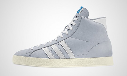 adias-basket-profi-grau-01