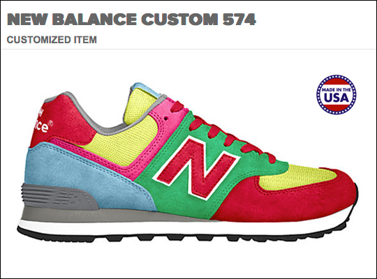 new-balance-custom