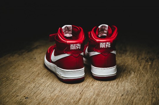nike-743546-600-af1-naike-4