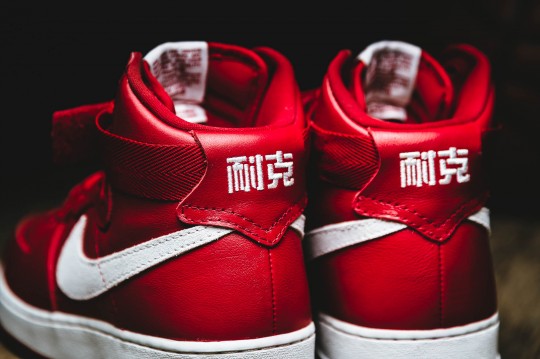 nike-743546-600-af1-naike-9
