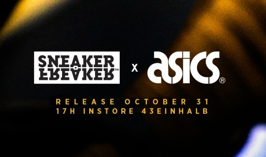 ASICS X SNEAKER FREAKER ´MELVIN SON OF ALVIN`GEL-KAYANO TRAINER