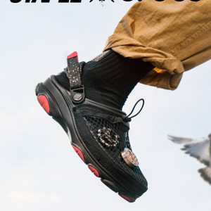 x Staple Homing Pigeon All Terrain Clog »Black«