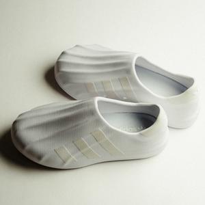 adiFOM Superstar (white)
