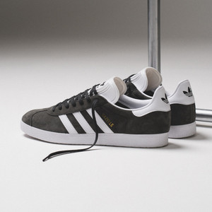 Gazelle (grey)