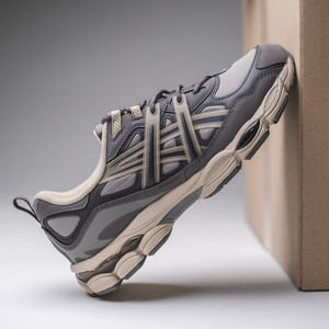 GEL-NYC Utility (steeple grey / graphite grey)