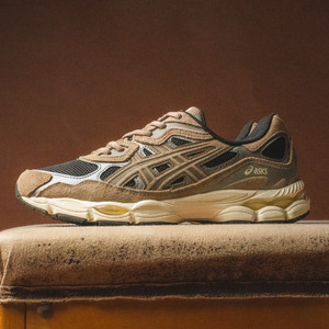 GEL-NYC (black / greige)