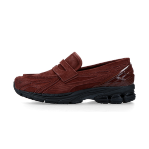 New Balance U1906LNS (brown)