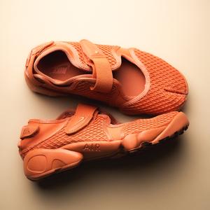 WMNS Air Rift Healing Orange