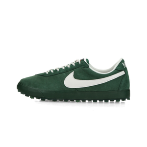 Nike Astrograbber QS Fir and Phantom