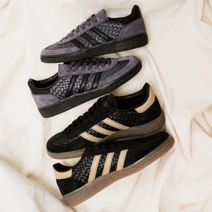 Handball Spezial (black / gold)