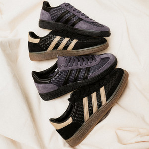 Handball Spezial (black / beige / gum)