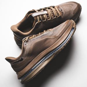 Pegasus Premium SP (caldera brown / pecan / caldera brown)