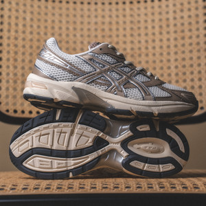 GEL-1130 (cream / cinnamon)