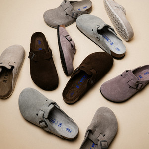 Boston Suede Leather - Regular (pure sage tonal FB)