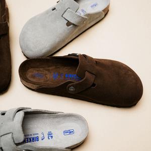 Boston Suede Leather - Regular (carafe tonal FB)