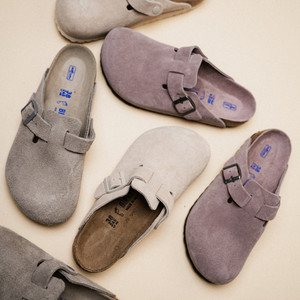 Boston Suede Leather (oyster)