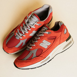 U991VO2 - Made in England