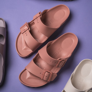 Arizona Essentials EVA - Narrow (pink clay)
