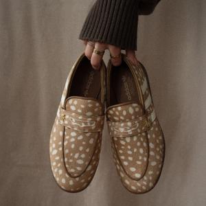 Handball Spezial Loafer (supplier colour / gold metallic)