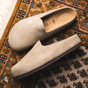 Amsterdam Wrapped Suede Leather - Regular Taupe