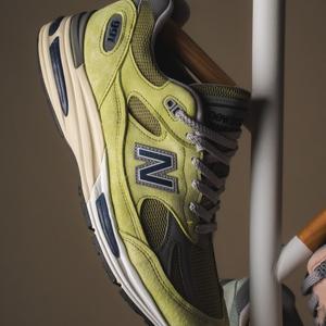 U991WG2 - Made in England (green banana)