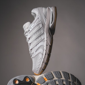 Adistar Control 5 (cloud white / grey one)
