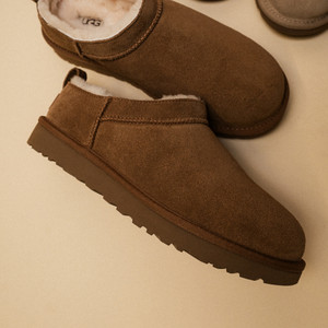 W Classic Micro Chestnut