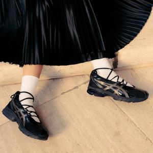 GEL-DS TRAINER SP (black / gunmetal)